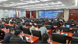 宁夏通信管理局组织召开2022年宁夏信息通信行业创新工作会议