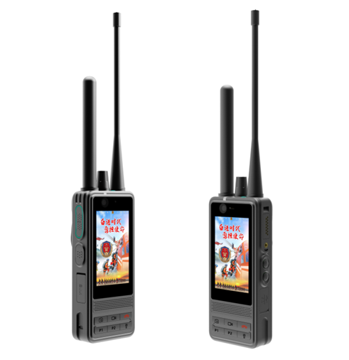 5G+DMR+RTK融合手持终端ZDXT-HT02