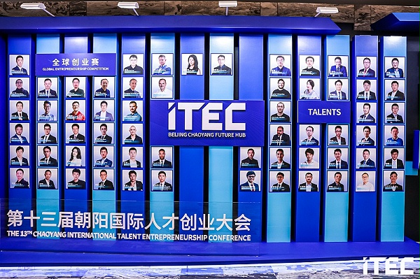 itec